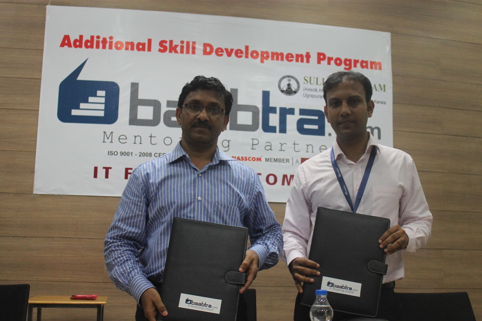 additional skill development program Cyber Square Pro 2014